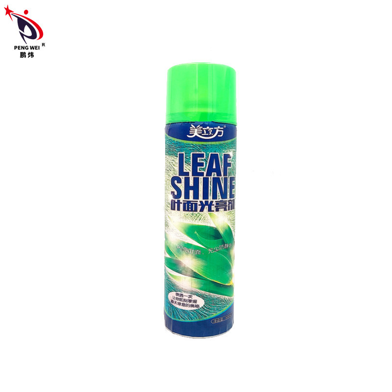 wasserbasiertes Blatt 600ml glänzen, ungiftiges Metallmaterial-reine Farbe zu sprühen