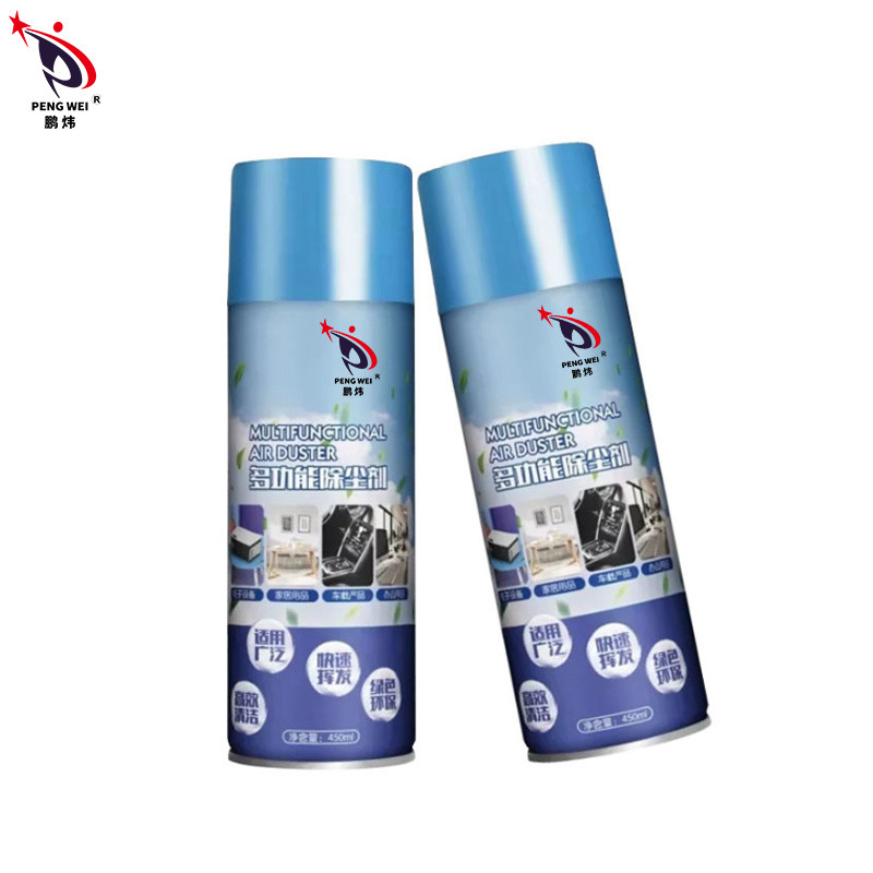 Multifunktionsreiniger-Spray-Universalauto-Reinigungsdruckluft-Staubtuch des haushalts-450ML des Gases 152A
