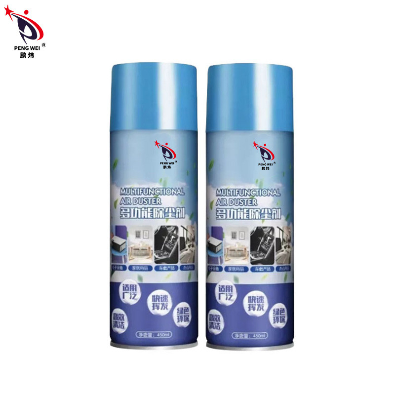 Multifunktionsreiniger-Spray-Universalauto-Reinigungsdruckluft-Staubtuch des haushalts-450ML des Gases 152A