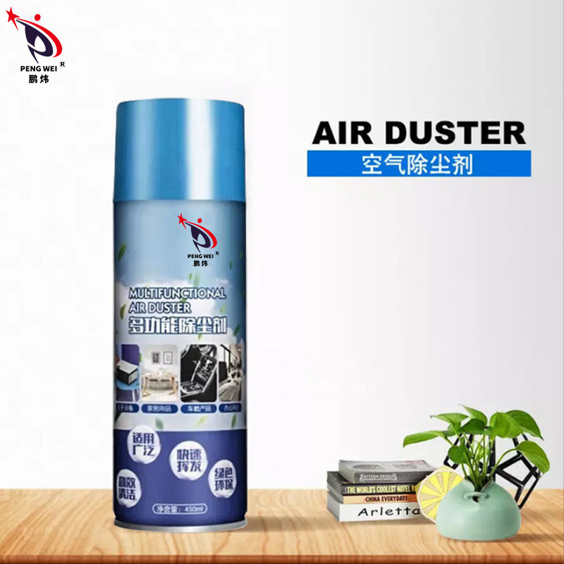 Multifunktionsreiniger-Spray-Universalauto-Reinigungsdruckluft-Staubtuch des haushalts-450ML des Gases 152A