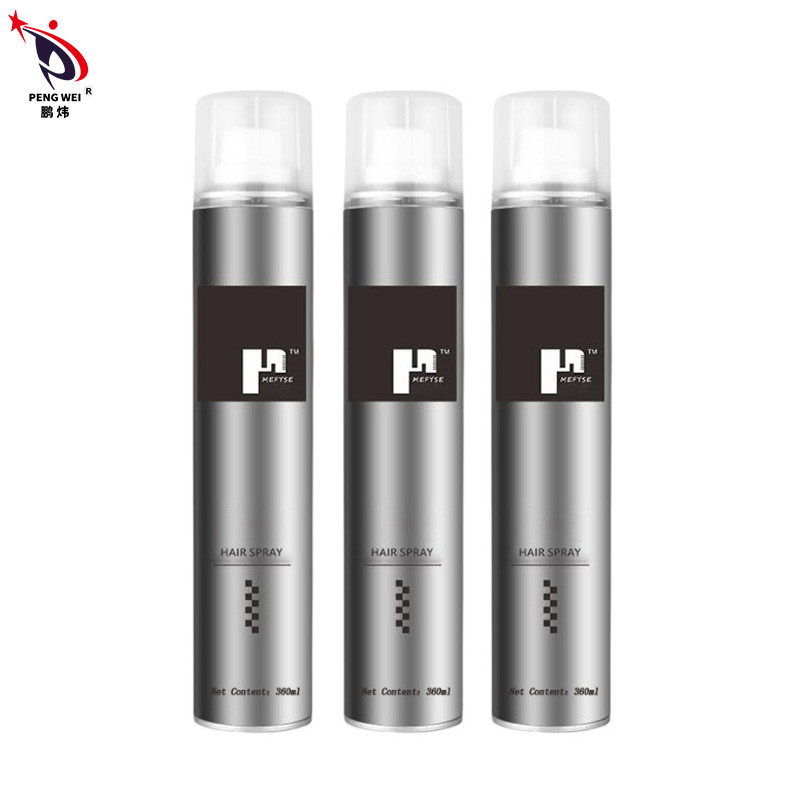 GMPC Ultra Hold Schnelltrockene Haarspray 200g Haarschutzspray für Frauen